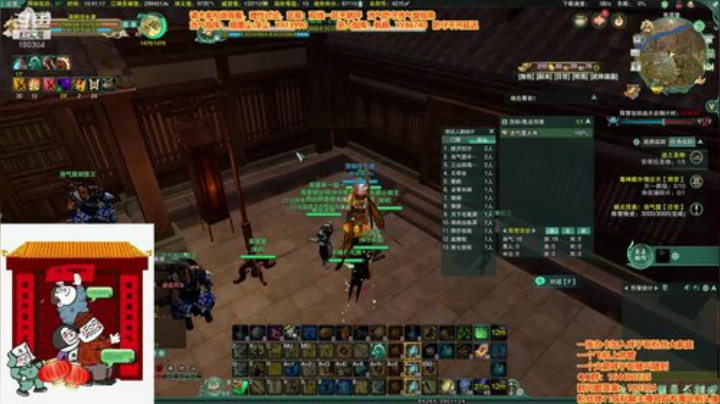 又到了大家喜欢的GF时间 2020-05-09 15点场