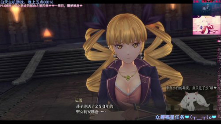 白天主机晚上五点COD16 2020-05-11 09点场