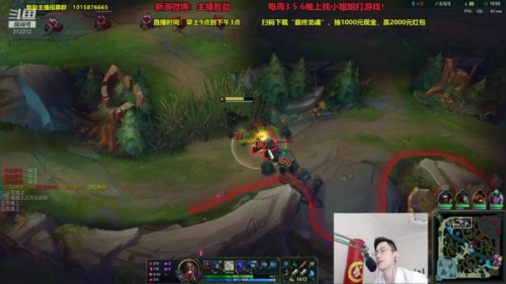 登哥后撤步三分发布了一个斗鱼视频2020-05-11