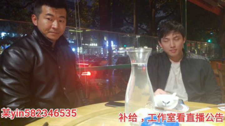 今天晚点播哦 2020-05-10 22点场