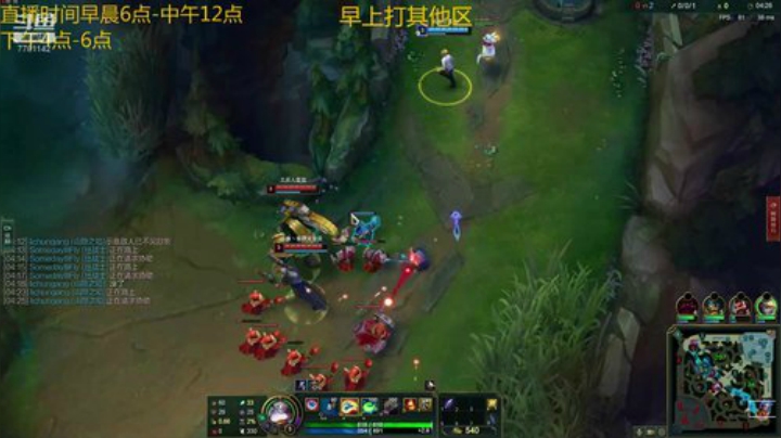峡谷宗师王者局.我与adc的双排之旅3