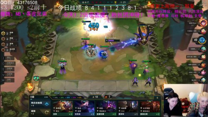 王者鱼塘，等我来炸！猛！ 2020-05-11 02点场