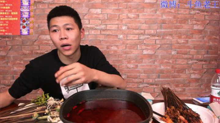 扬城执法官灬发布了一个斗鱼视频2020-05-11