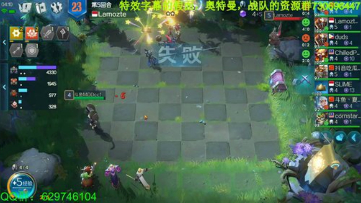国服上线倒数3天~ 2020-05-10 12点场