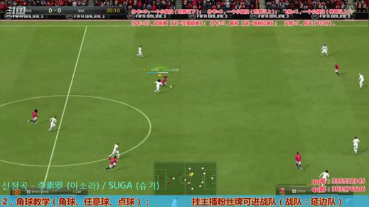 斯凯，角球大师！在线中...... 2020-05-10 21点场