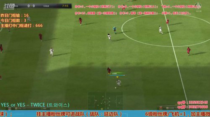 斯凯，角球大师！在线中...... 2020-05-11 16点场