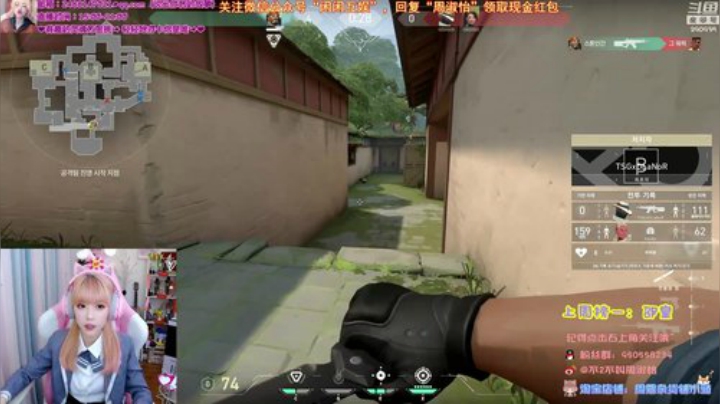 藤一的小幸运发布了一个斗鱼视频2020-05-11