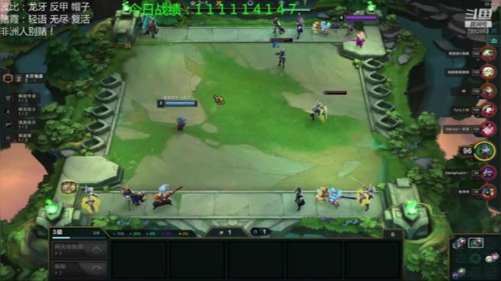 版本答案：永动 2020-05-10 18点场