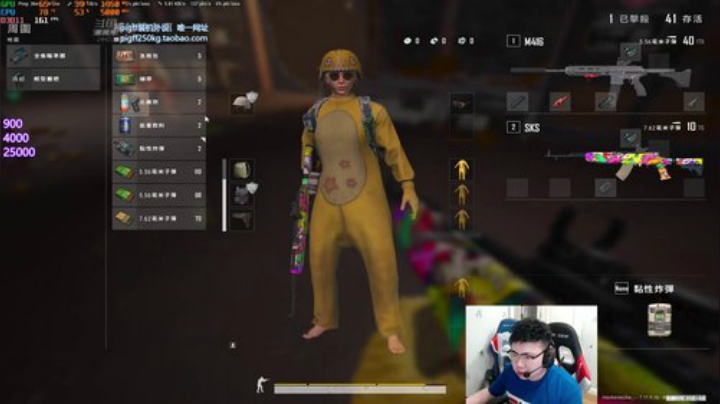 三年老酒发布了一个斗鱼视频2020-05-11