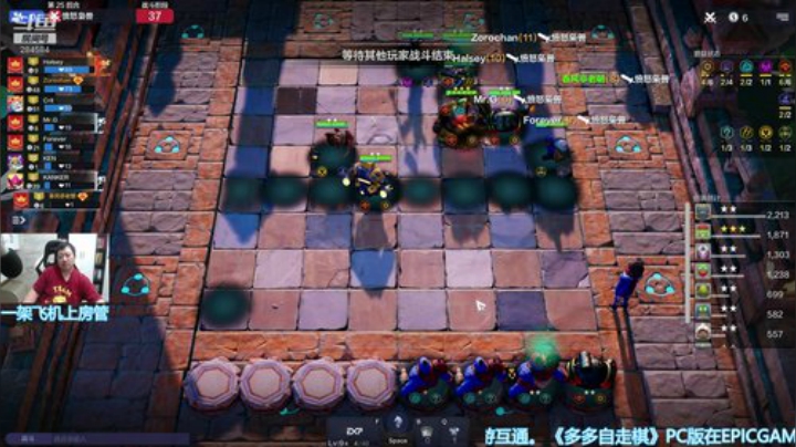 【B叔】征战国际服 2020-05-08 12点场