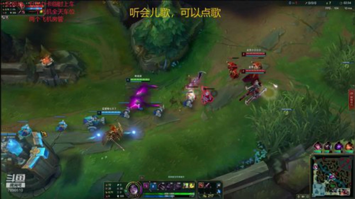一名重庆主播，一区艾欧尼亚极地上车 2020-05-11 02点场