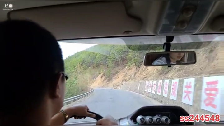 纪实直播:理塘到拉萨48天→左贡 2020-05-11 17点场