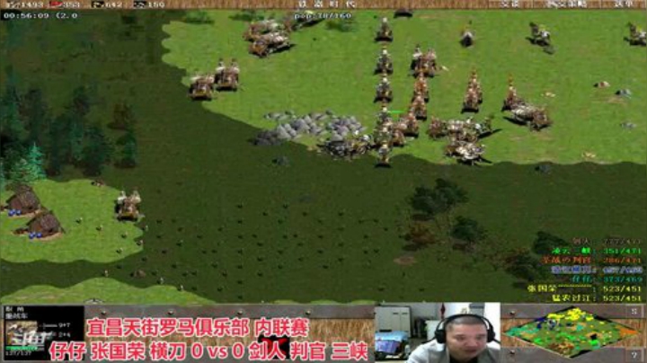 中国 中老年罗马乐园 2020-05-10 22点场