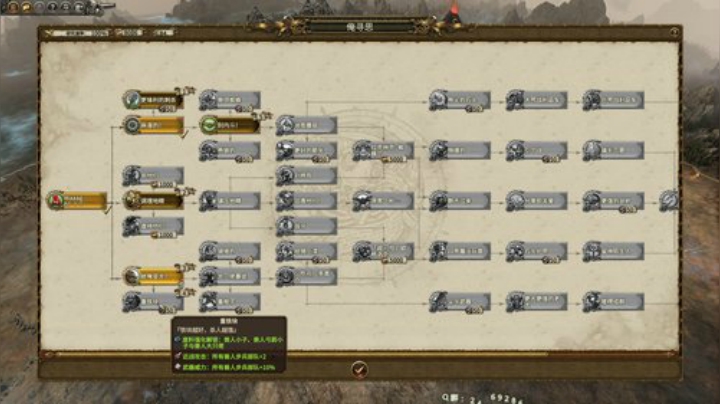 【匪】绿皮新机制 传奇铁皮 2020-05-10 19点场