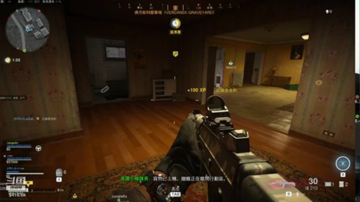 biu  lalalalalalalla 2020-05-10 15点场