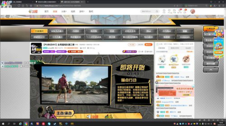 面向阳光每天都是新一天 2020-05-10 18点场