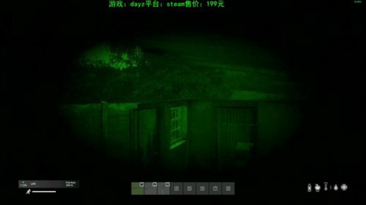 dayz (年轻人，游戏不是这么玩滴） 2020-05-10 21点场