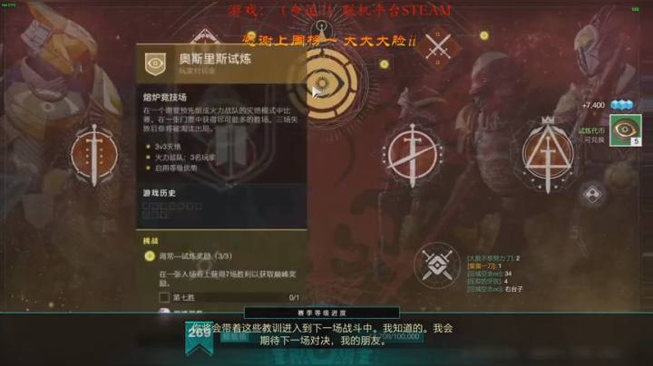 【黄金守护者】萌新导师！点个关注即可！ 2020-05-10 22点场