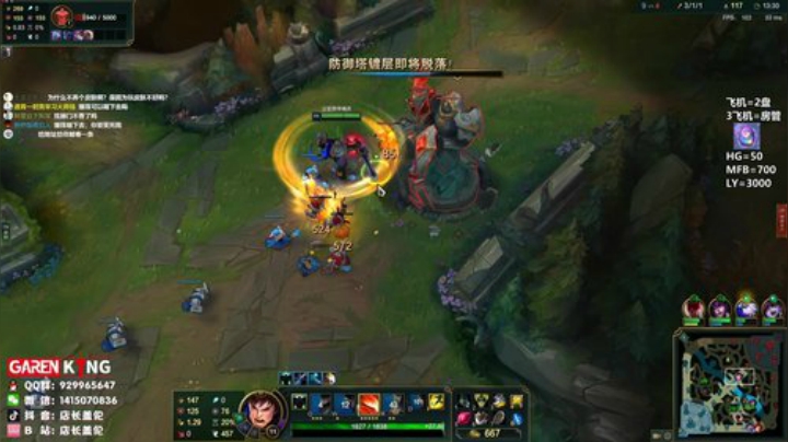 道门中人丶 2020-05-09 16点场