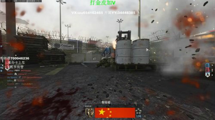 有车位 寻找游戏的真谛！ 2020-05-11 02点场