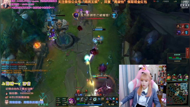 菜菜的瓜皮帽发布了一个斗鱼视频2020-05-11