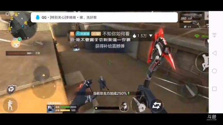 唔唔唔唔老澎湃g