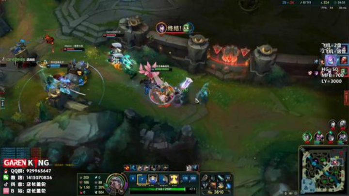 道门中人丶 2020-05-07 18点场