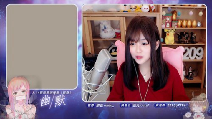 伤心hh发布了一个斗鱼视频2020-05-11