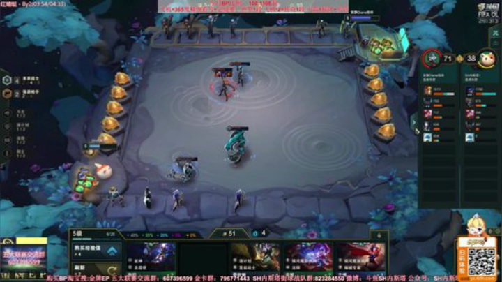 l老彭友y发布了一个斗鱼视频2020-05-11
