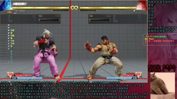 街霸5小孩1v15围剿战第二季最终日！ 2020-05-10 19点场