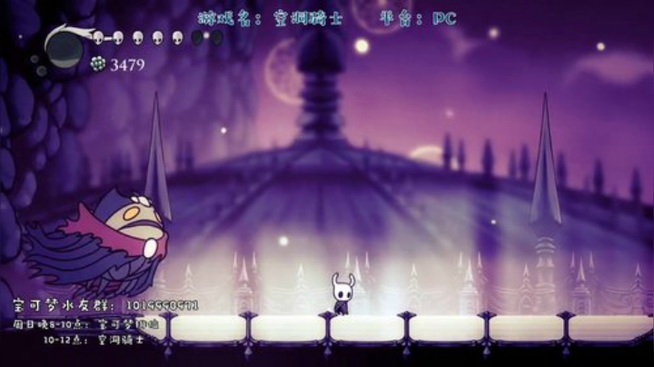 宝可梦排位，10点空洞 2020-05-09 23点场