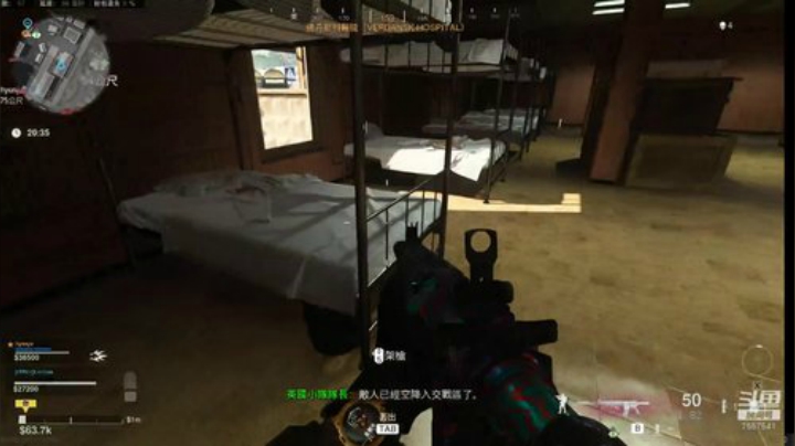 biu  lalalalalalalla 2020-05-10 21点场