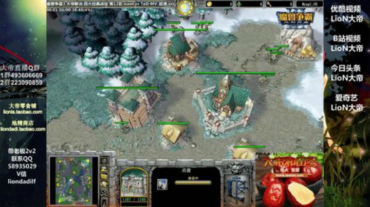 鑫丶ken发布了一个斗鱼视频2020-05-11