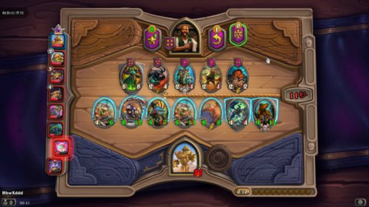 诶   嘿 2020-05-11 00点场