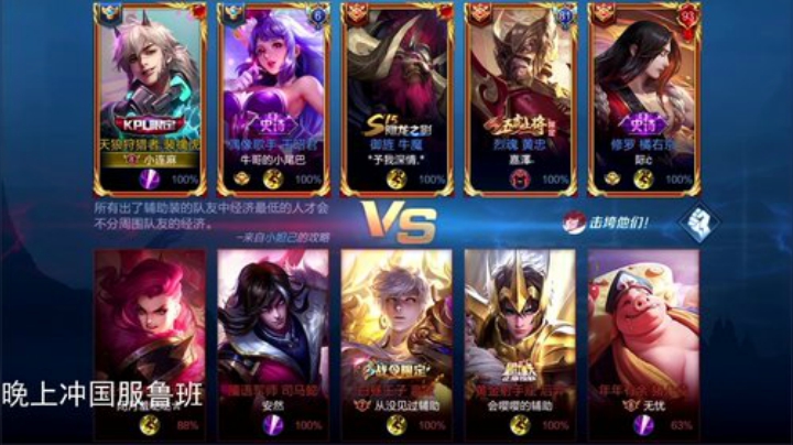 闹闹可遇不可求发布了一个斗鱼视频2020-05-11