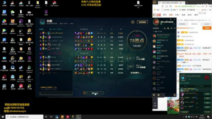 最细诺手,拥有技术也不影响我吹牛皮 2020-05-07 20点场