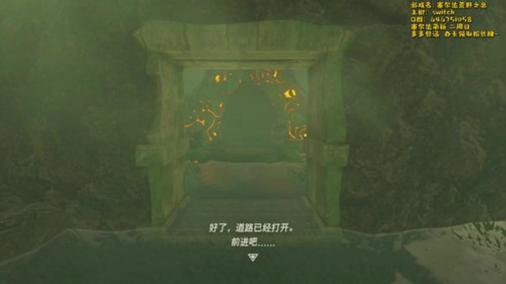 蹦蹦跳跳林可儿~ 2020-05-02 07点场