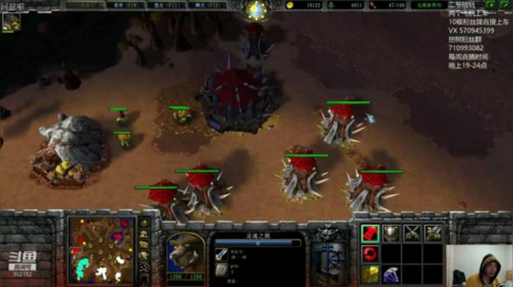 鑫丶ken发布了一个斗鱼视频2020-05-11