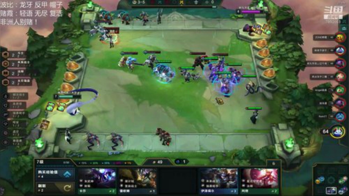 版本答案：永动 2020-05-10 09点场