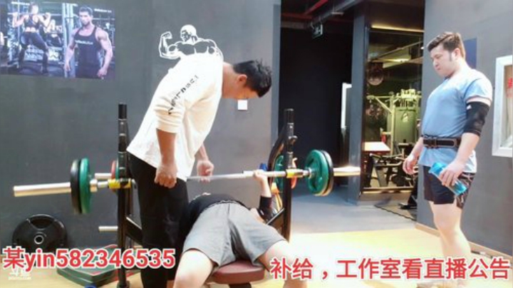 我在斗鱼看黑人毅直播户外