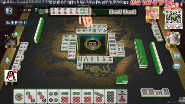 旧欢若梦灬发布了一个斗鱼视频2020-05-11