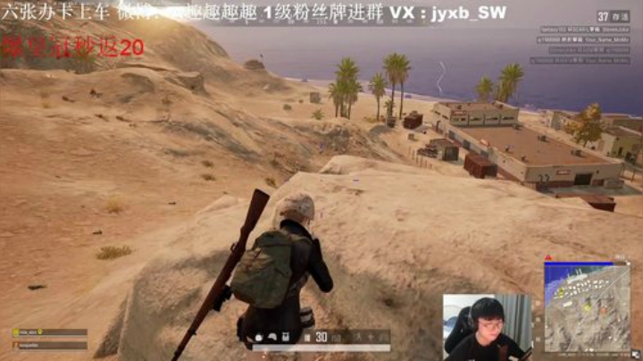【有车位】灵魂指挥在线教你运营 2020-05-10 22点场