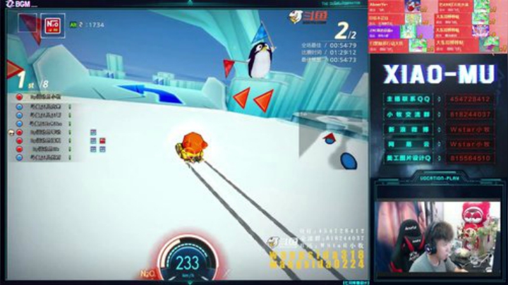 2020-05-10-导师赛 小牧队VS鸡哥队.