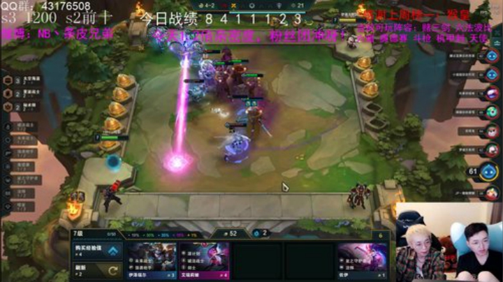 王者鱼塘，等我来炸！猛！ 2020-05-11 00点场