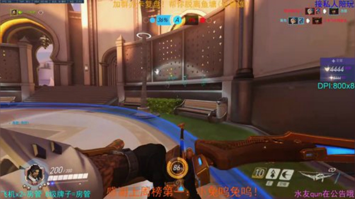 赛季末不打OW了 等新赛季 先CSGO 2020-05-06 22点场