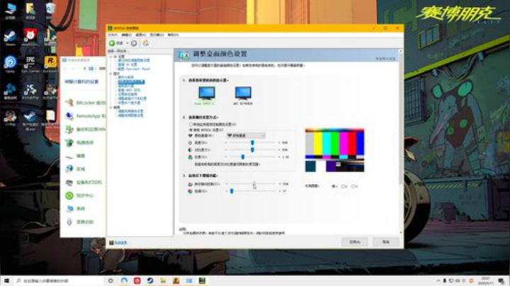 CSGO帧数提升 视频设置 调机器