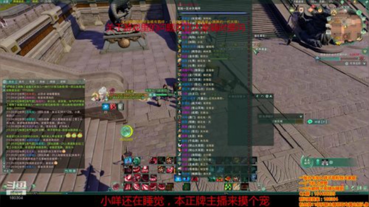 又到了大家喜欢的GF解说时间 2020-05-10 10点场
