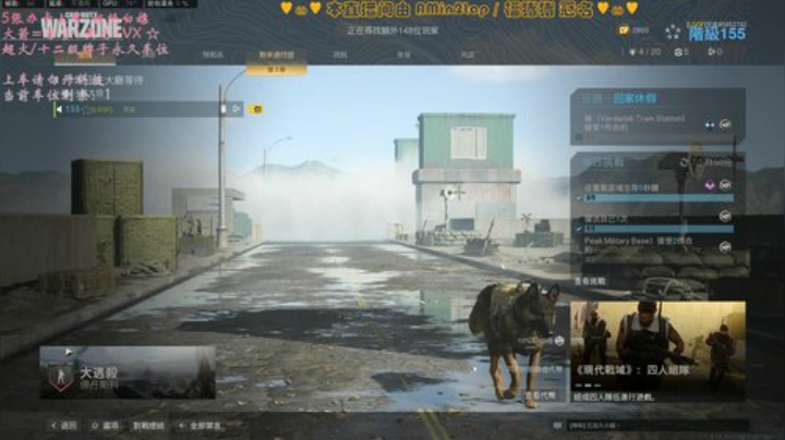 有车位✨cod最肝女主播 2020-05-11 07点场