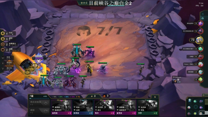 我是峡谷之巅老年人 2020-05-10 20点场