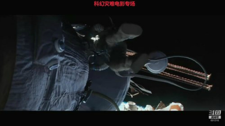 哆啦爱梦梦发布了一个斗鱼视频2020-05-11